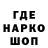 КЕТАМИН VHQ 2R_Bo Be