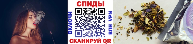 БУТИРАТ BDO 33%  Купить закладки  Гаджиево 