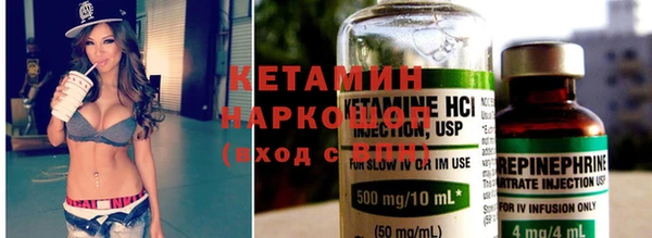 mdpv Володарск