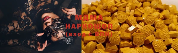 mdpv Володарск