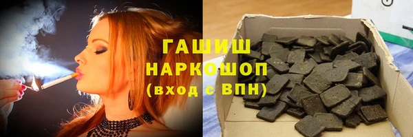 амф Волоколамск