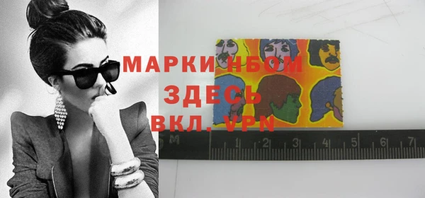 ECSTASY Волосово