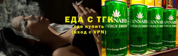 mdpv Володарск