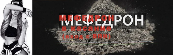 mdpv Володарск