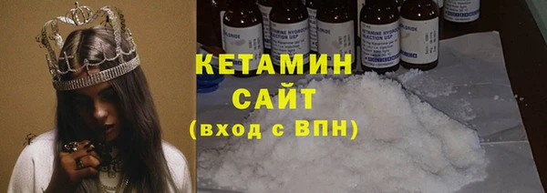 ECSTASY Волосово