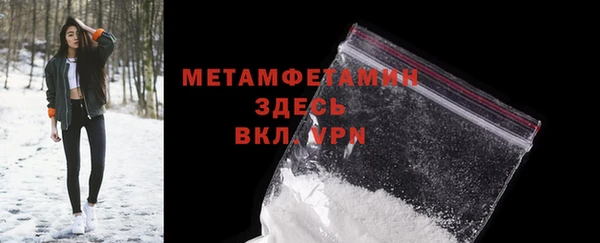ECSTASY Волосово