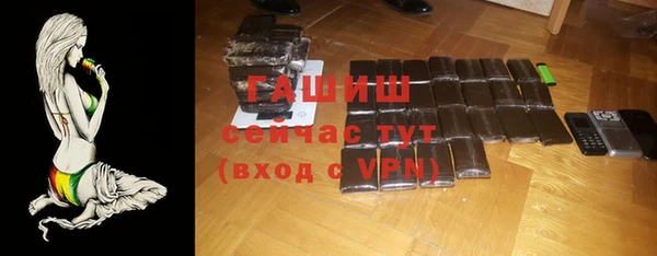 mdpv Володарск