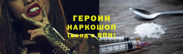 ECSTASY Волосово