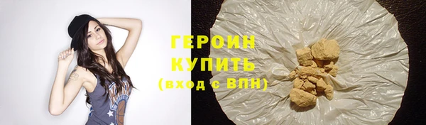 амф Волоколамск