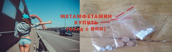 ECSTASY Волосово