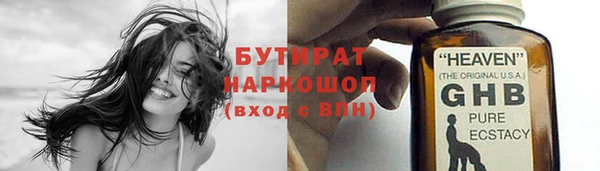 mdpv Володарск