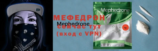 ECSTASY Волосово