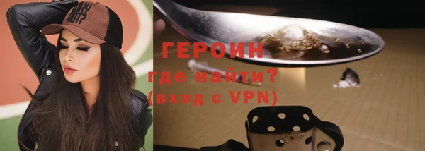 ECSTASY Волосово
