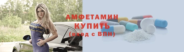 mdpv Володарск