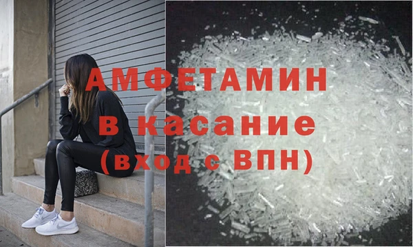 mdpv Володарск