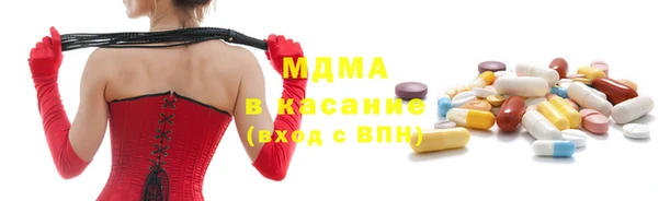 mdpv Володарск