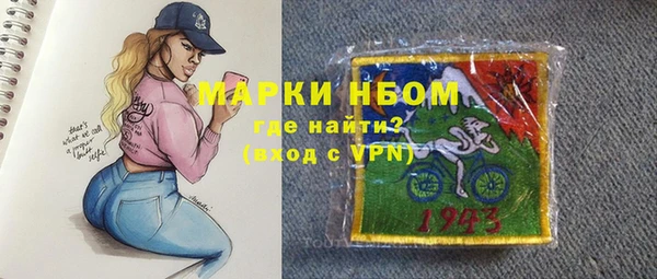 ECSTASY Волосово