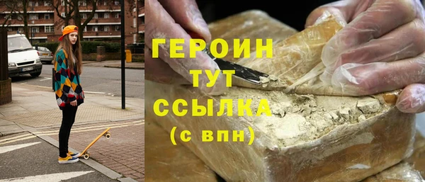 ECSTASY Волосово