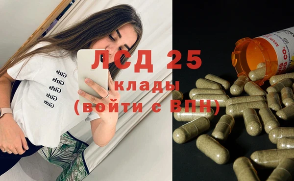 мяу мяу мука Бугульма