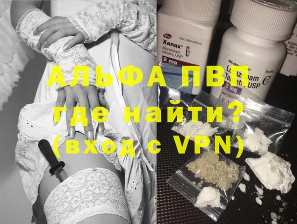 амф Волоколамск
