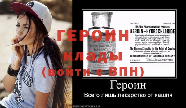амф Волоколамск