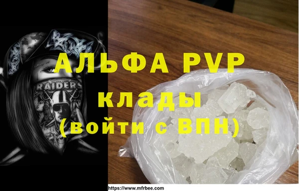 ECSTASY Волосово