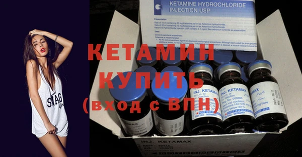 ECSTASY Волосово