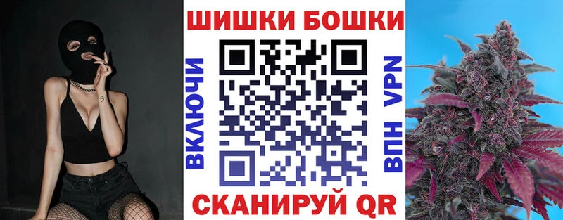Купить закладки  Гаджиево  Каннабис тримм 